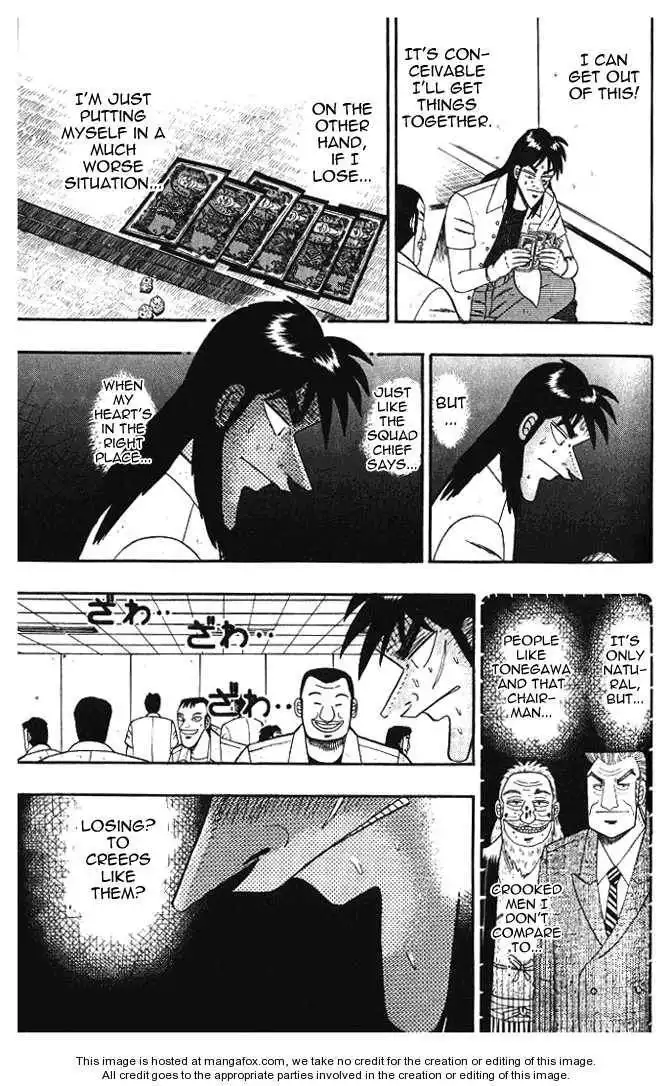 Kaiji Chapter 9