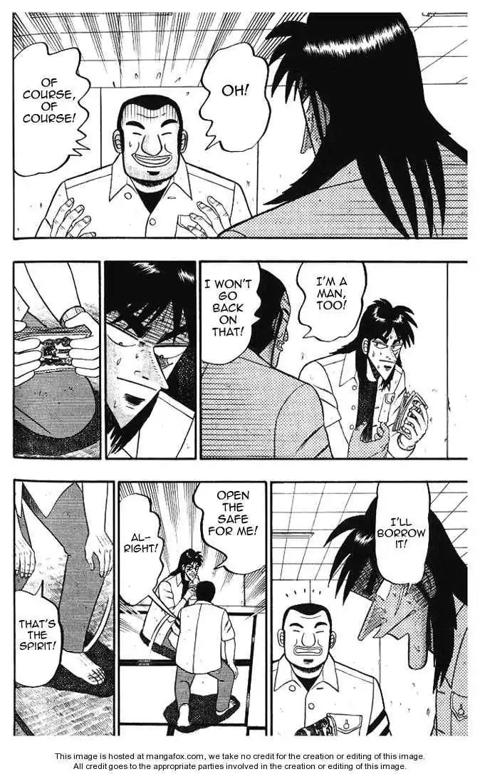 Kaiji Chapter 9