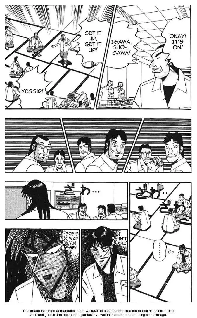 Kaiji Chapter 9