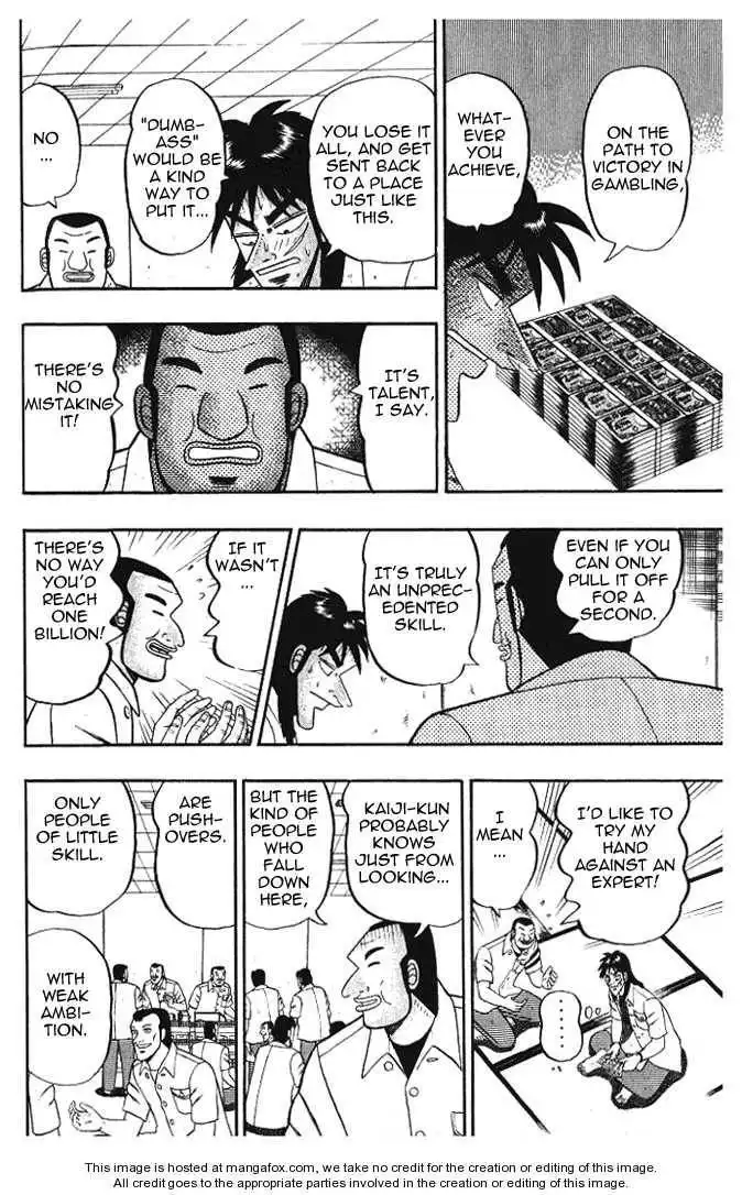 Kaiji Chapter 9