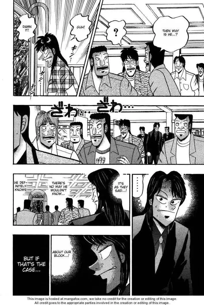 Kaiji Chapter 90 15