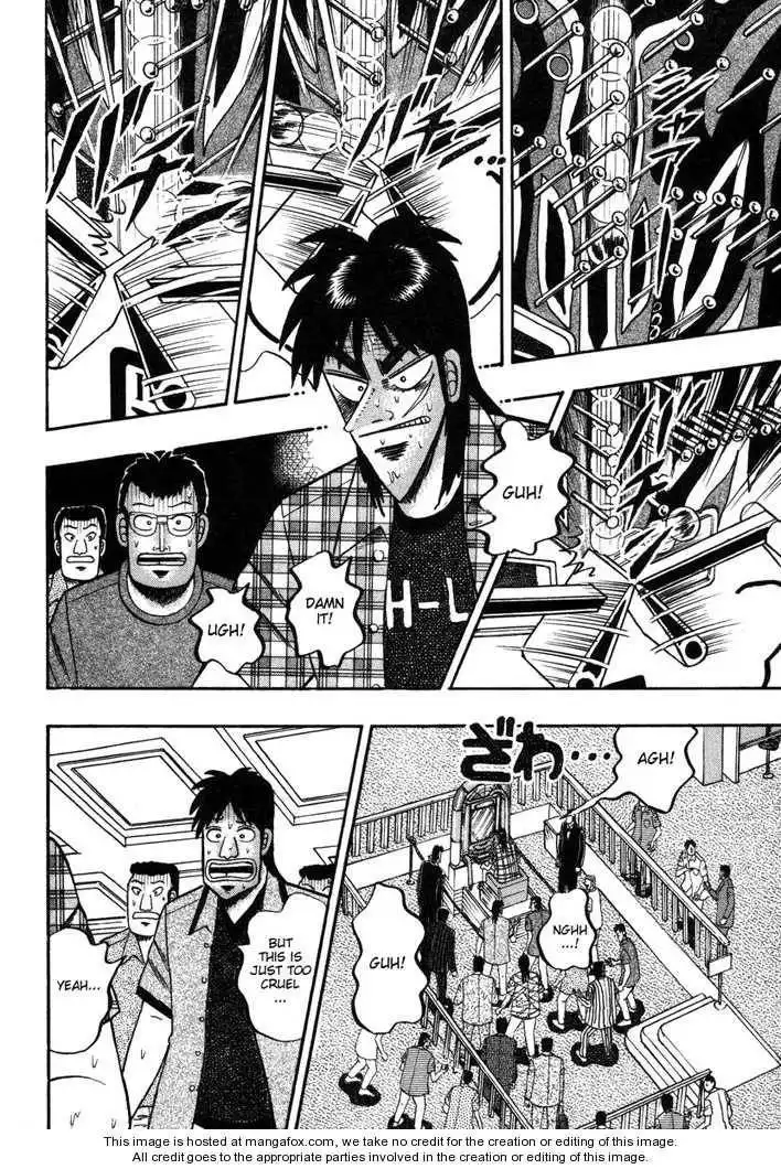 Kaiji Chapter 90 17