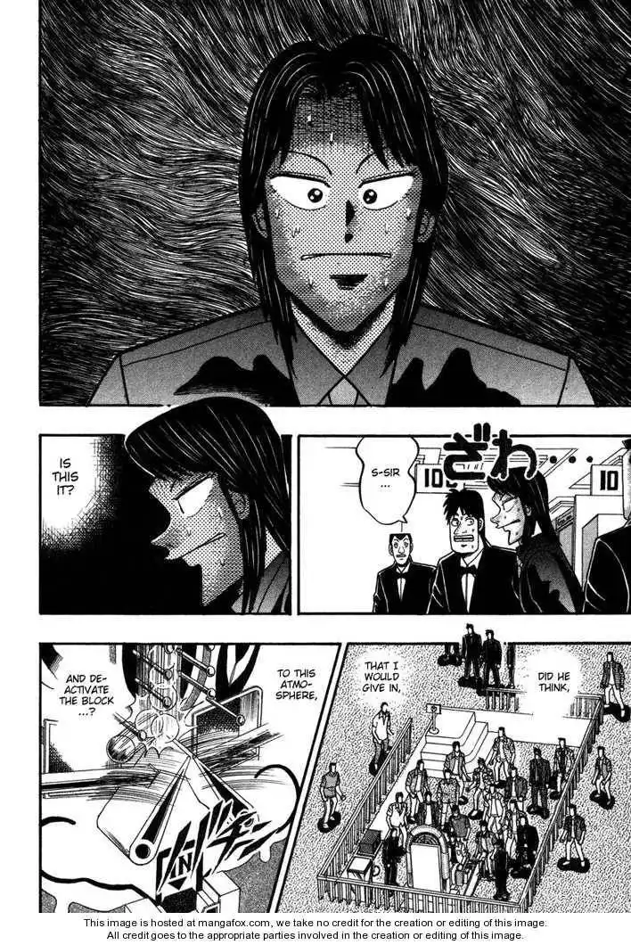 Kaiji Chapter 90 19