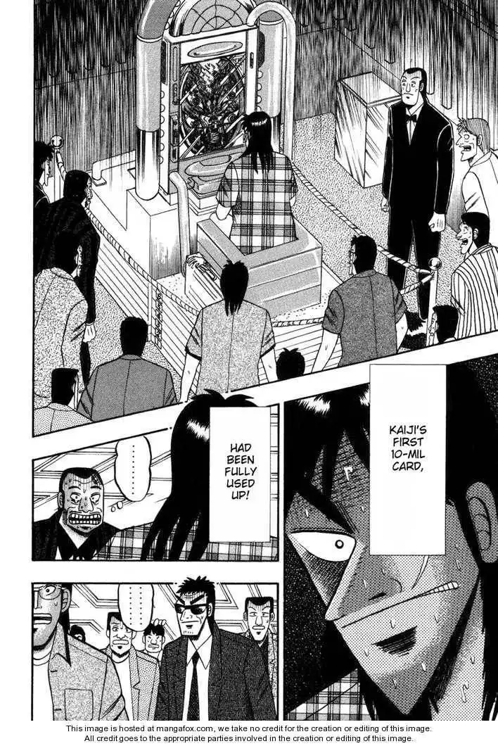 Kaiji Chapter 90 6