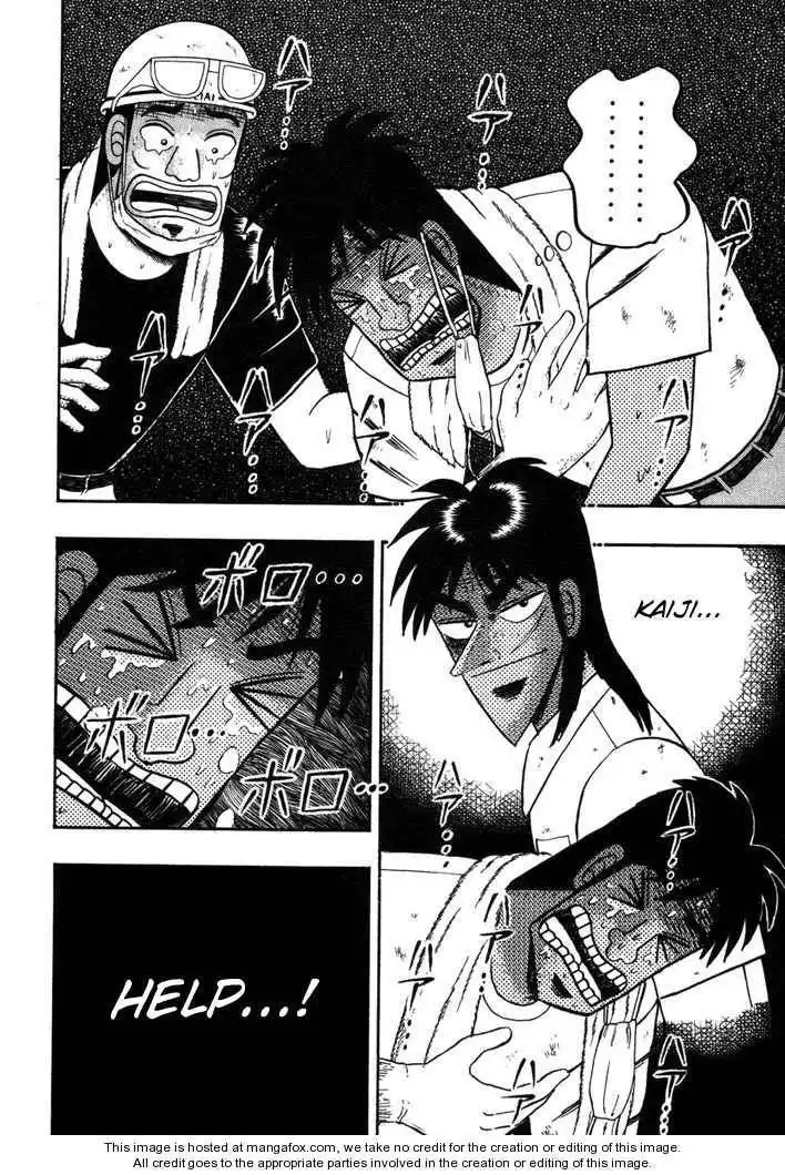 Kaiji Chapter 91 14