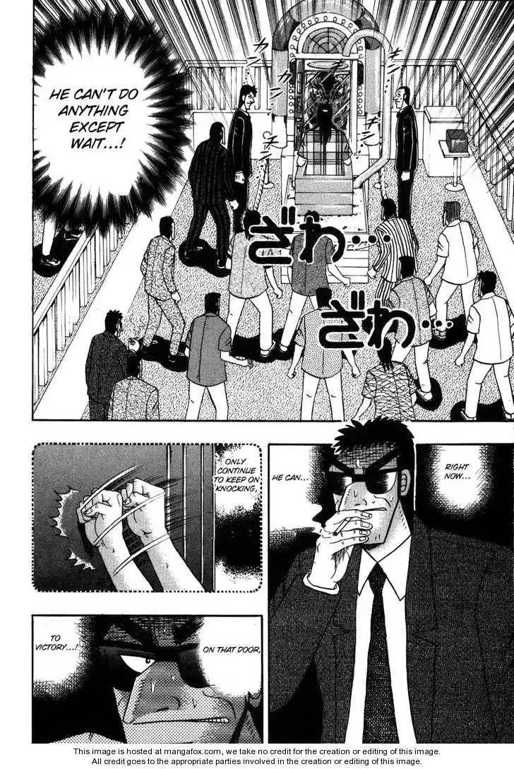 Kaiji Chapter 92