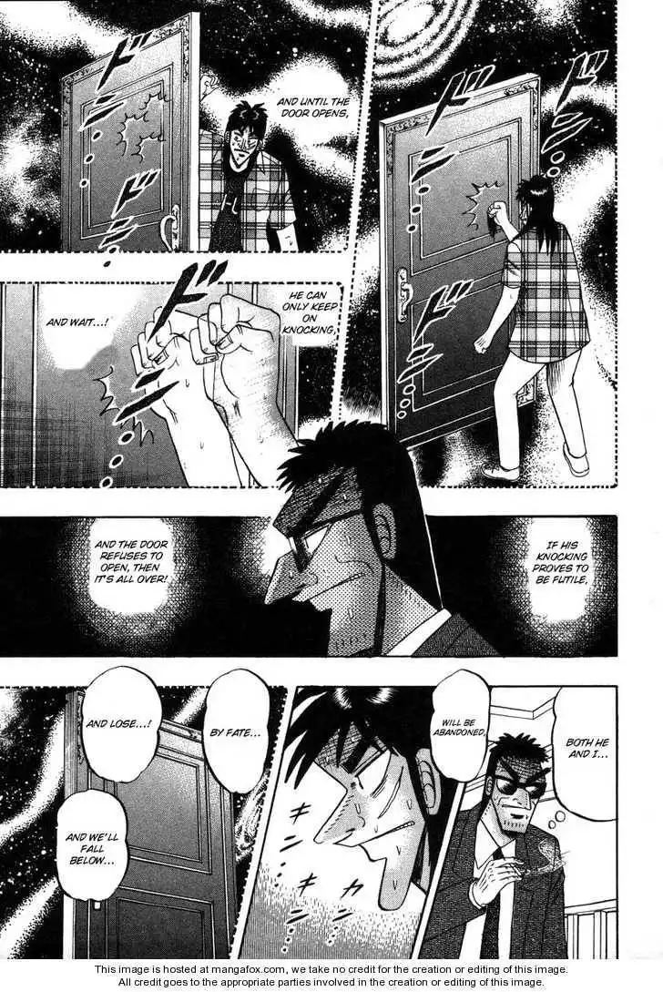 Kaiji Chapter 92