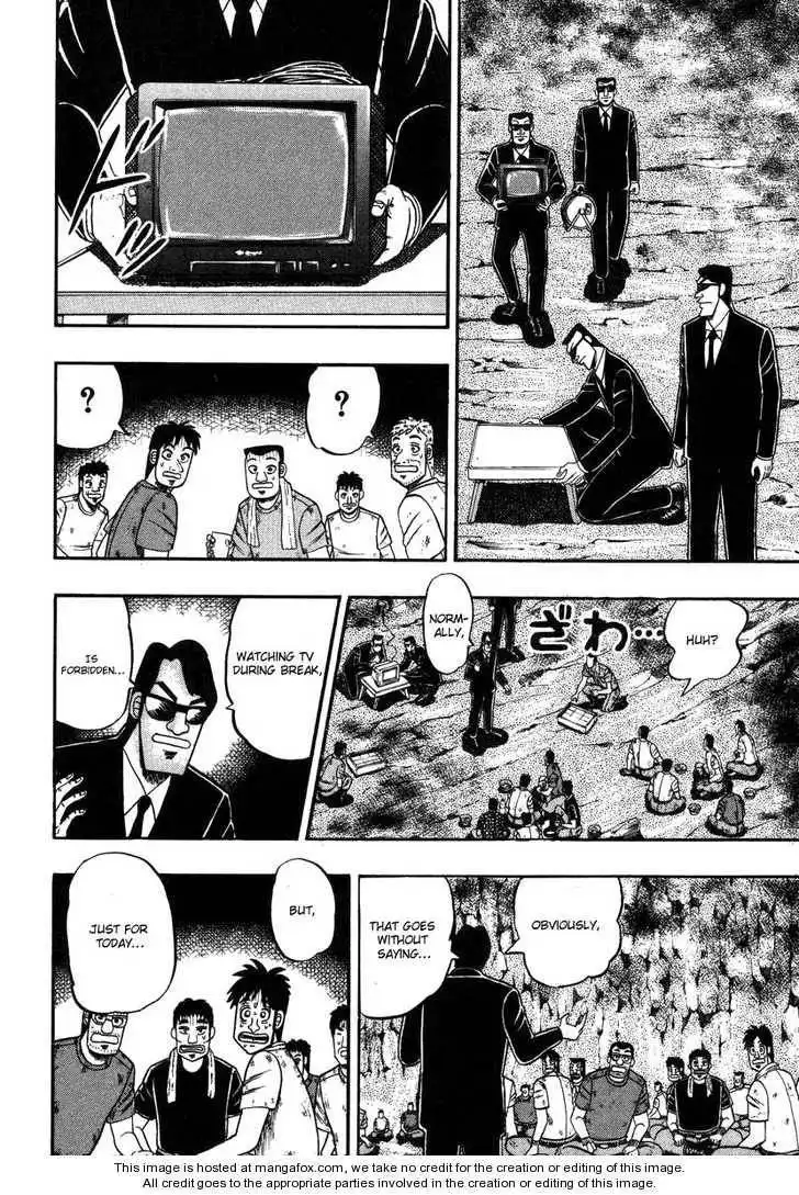 Kaiji Chapter 92