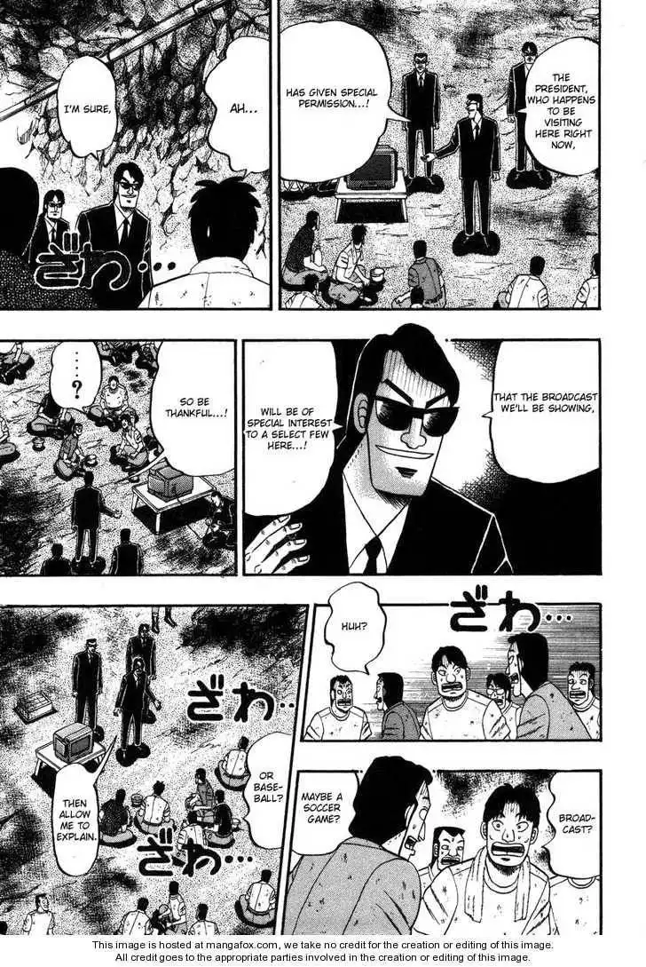 Kaiji Chapter 92