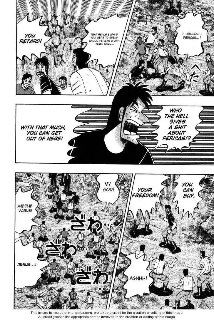 Kaiji Chapter 93 3