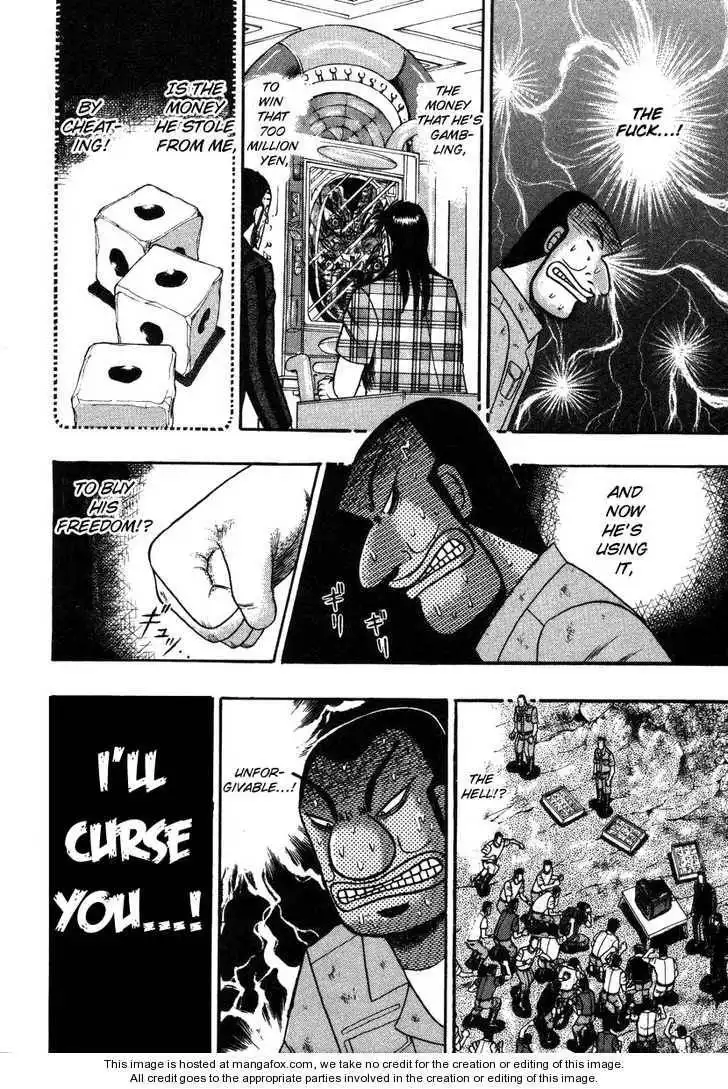 Kaiji Chapter 93 5