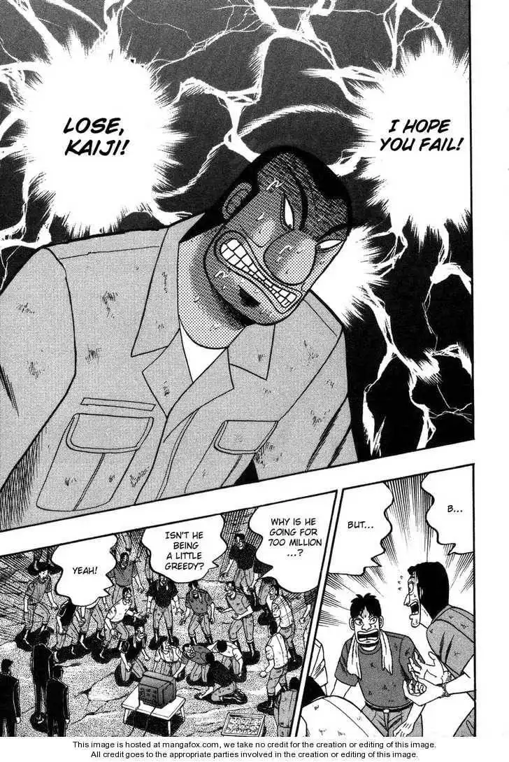 Kaiji Chapter 93 6