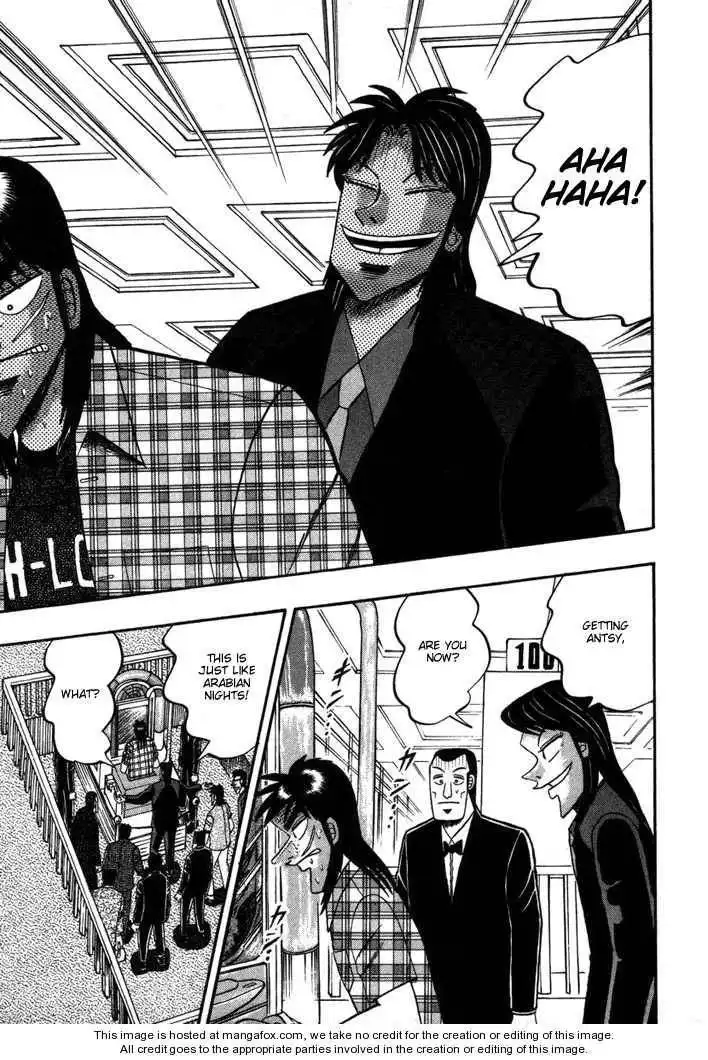 Kaiji Chapter 94