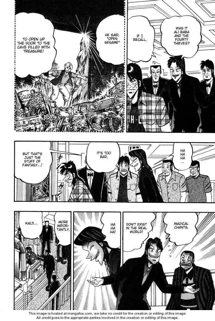 Kaiji Chapter 94