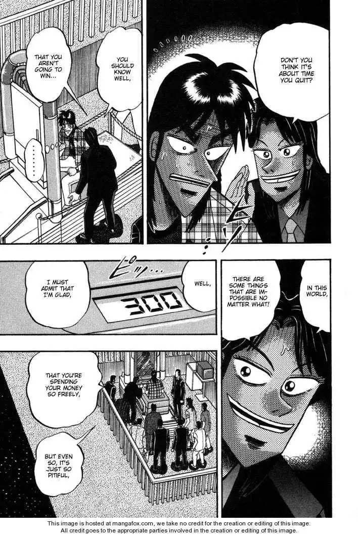 Kaiji Chapter 94