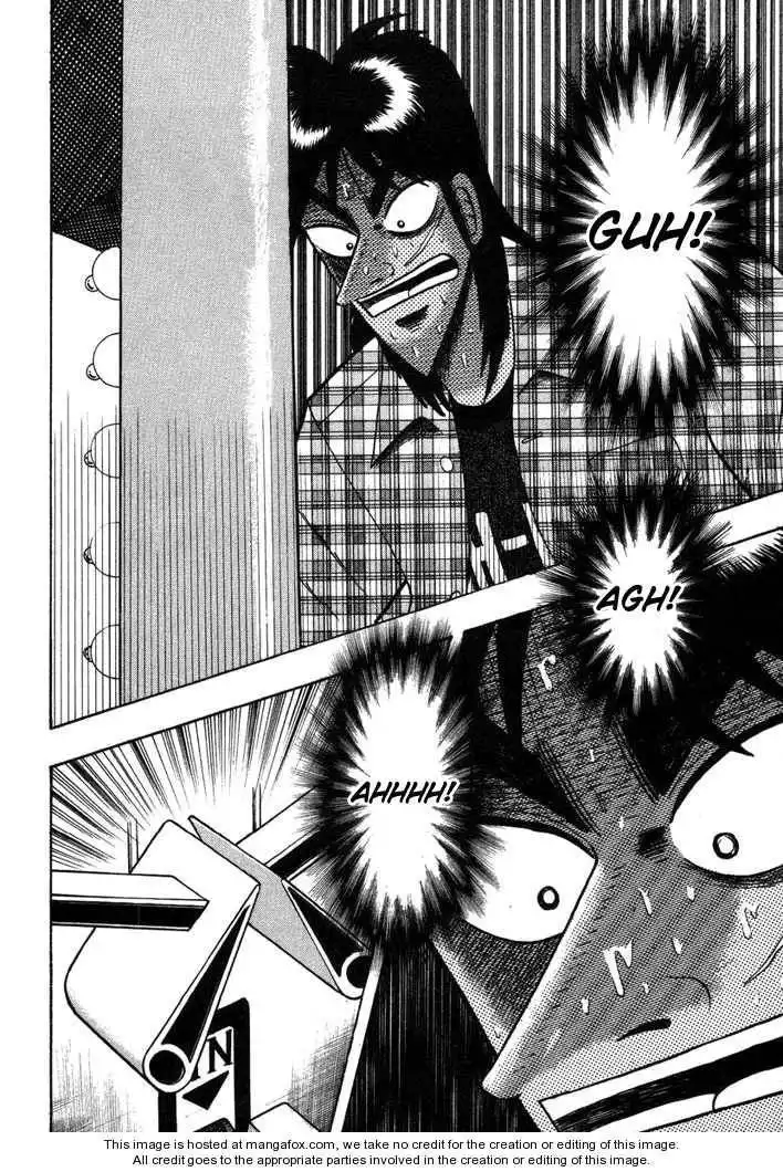 Kaiji Chapter 94