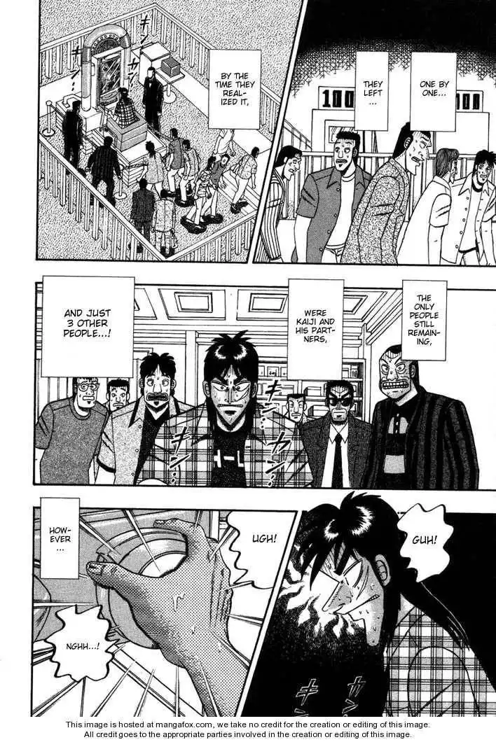 Kaiji Chapter 94