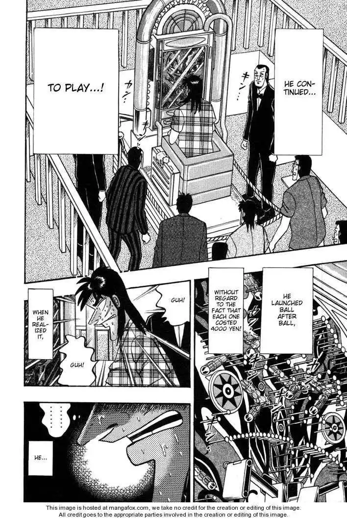 Kaiji Chapter 94