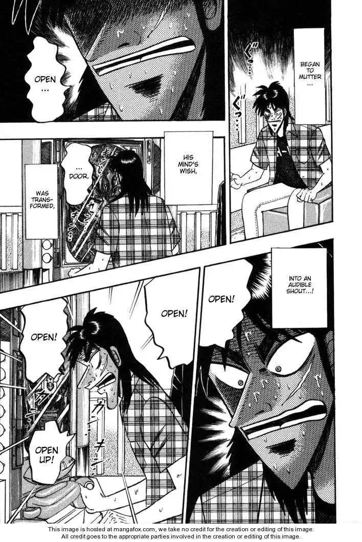 Kaiji Chapter 94