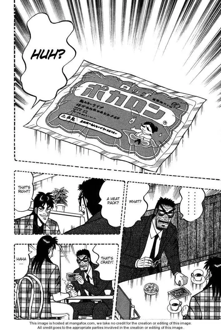 Kaiji Chapter 96