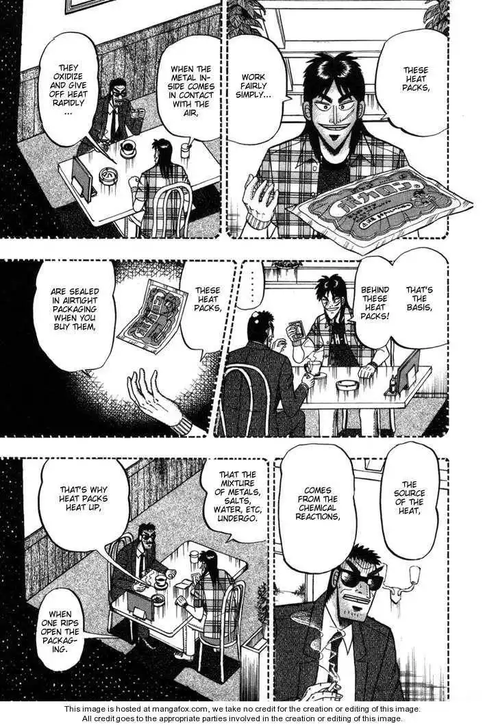 Kaiji Chapter 96