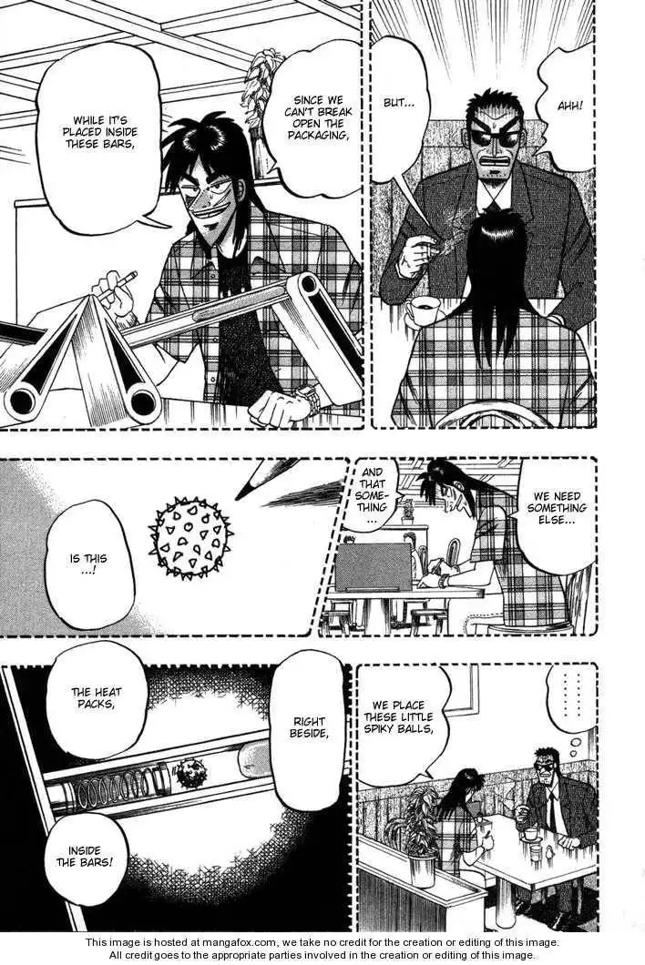 Kaiji Chapter 96