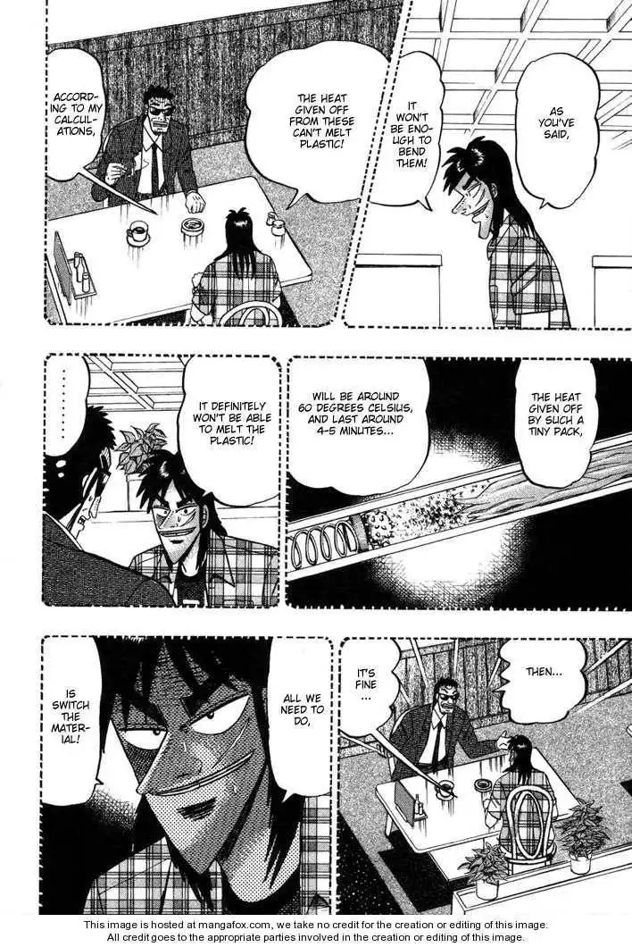 Kaiji Chapter 96