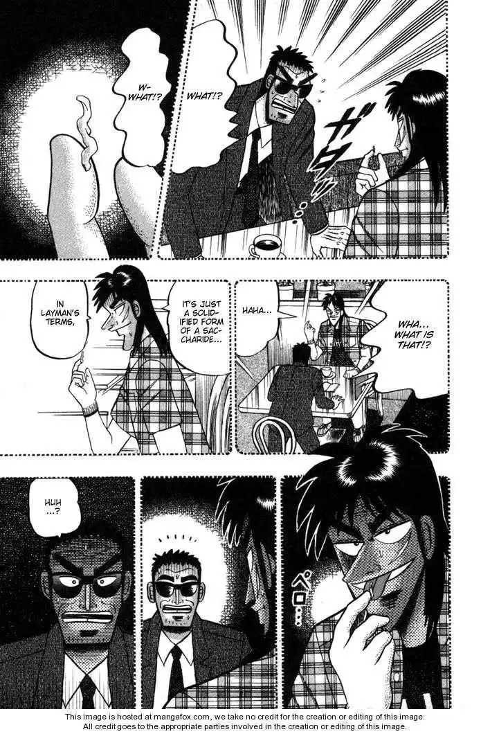 Kaiji Chapter 96