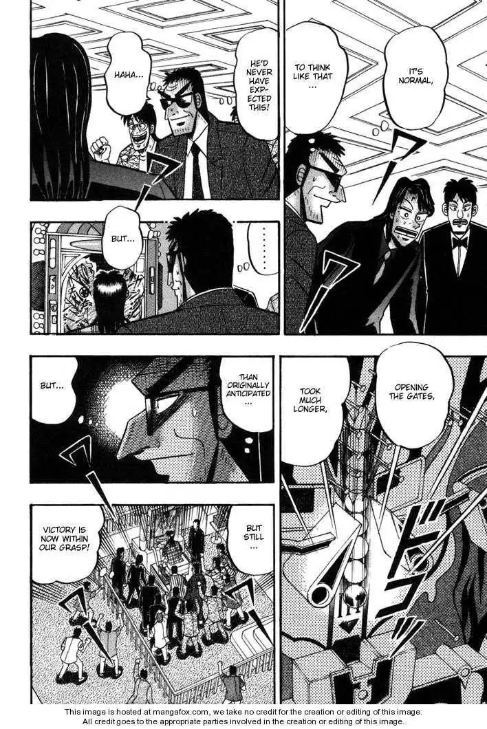 Kaiji Chapter 96