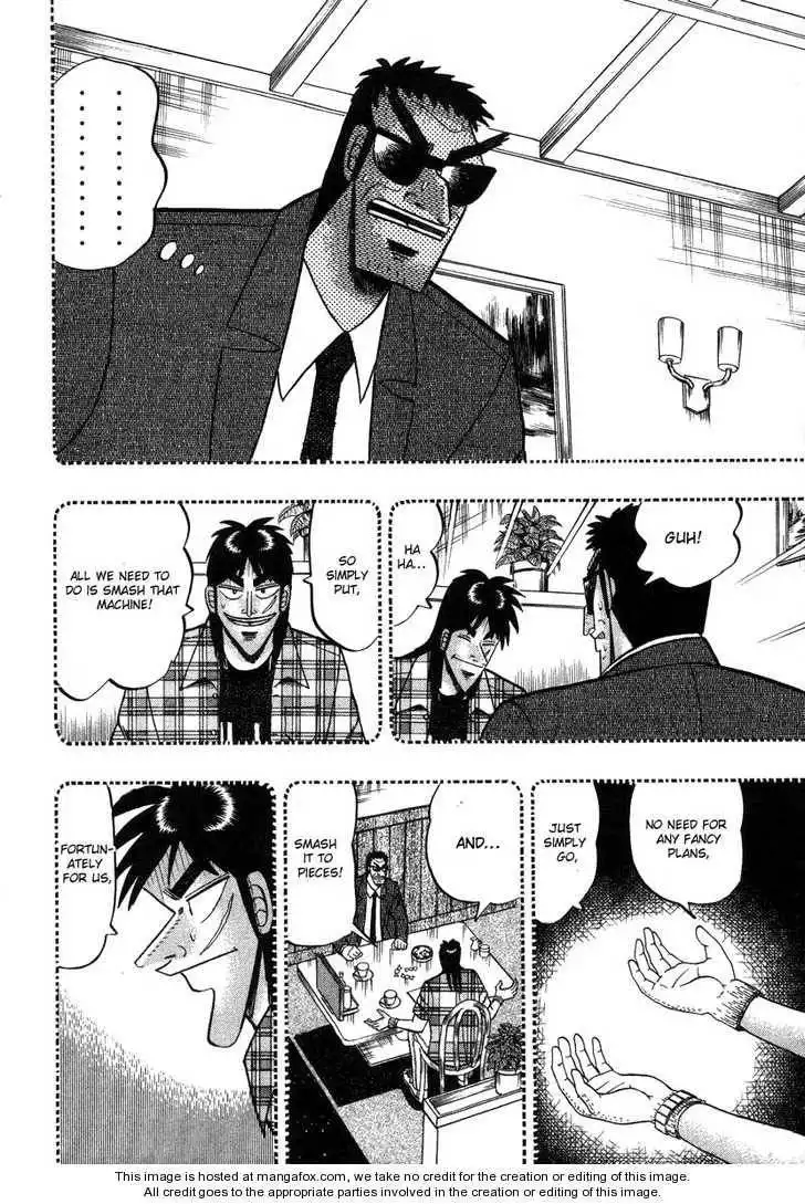 Kaiji Chapter 97 12