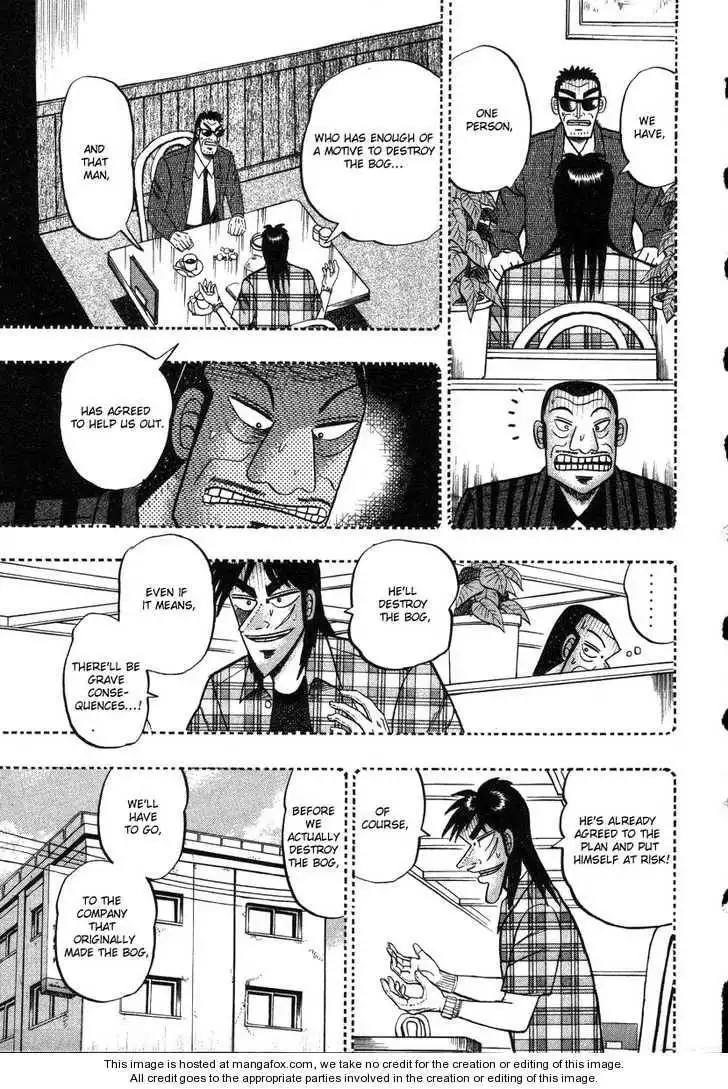 Kaiji Chapter 97 13