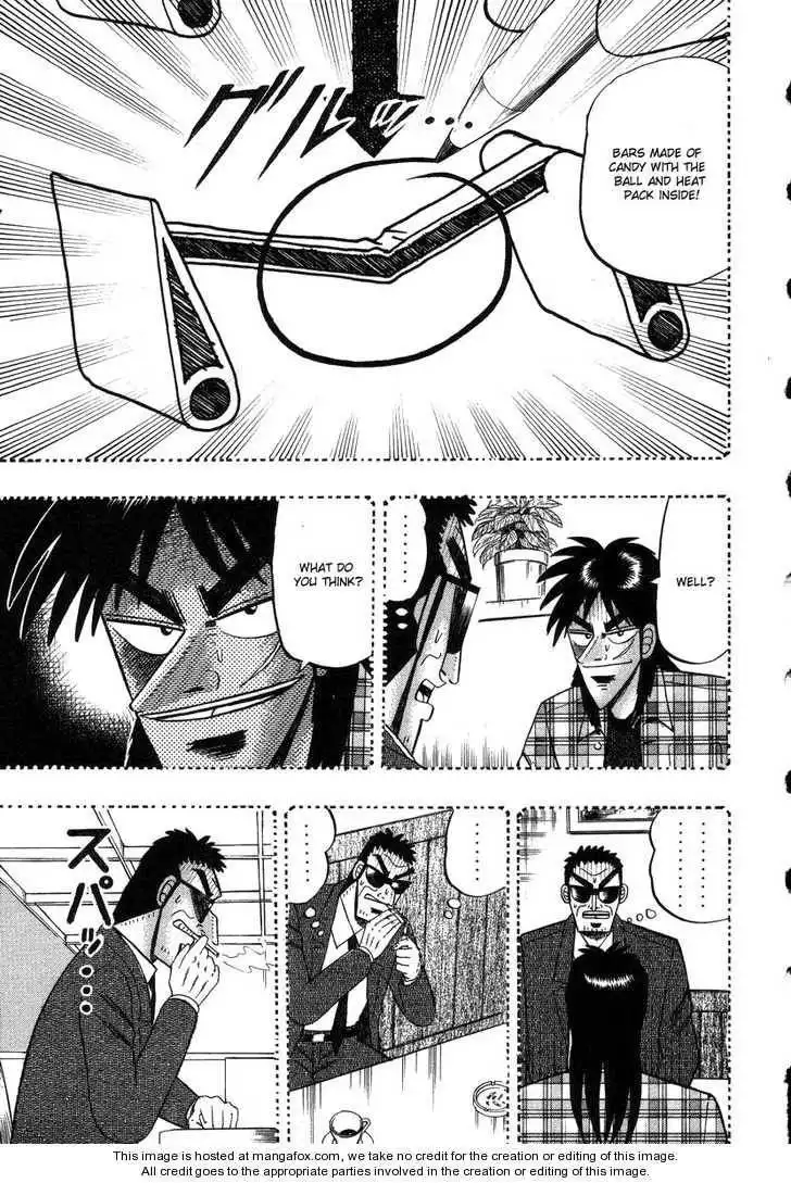 Kaiji Chapter 97 15