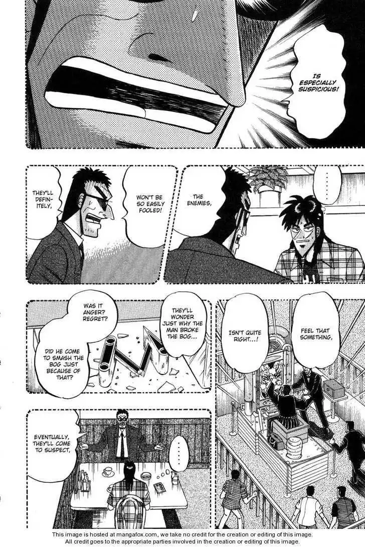 Kaiji Chapter 97 18