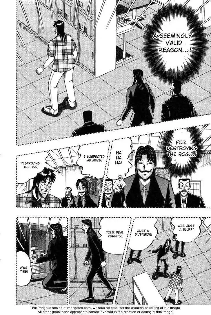 Kaiji Chapter 97 22