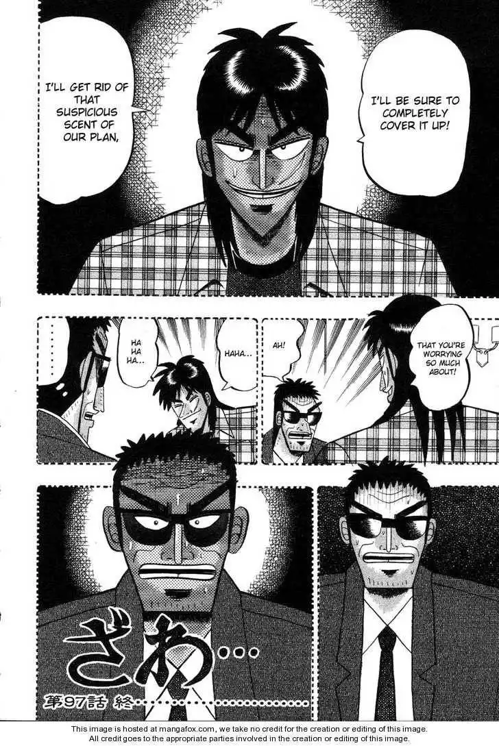 Kaiji Chapter 97 24