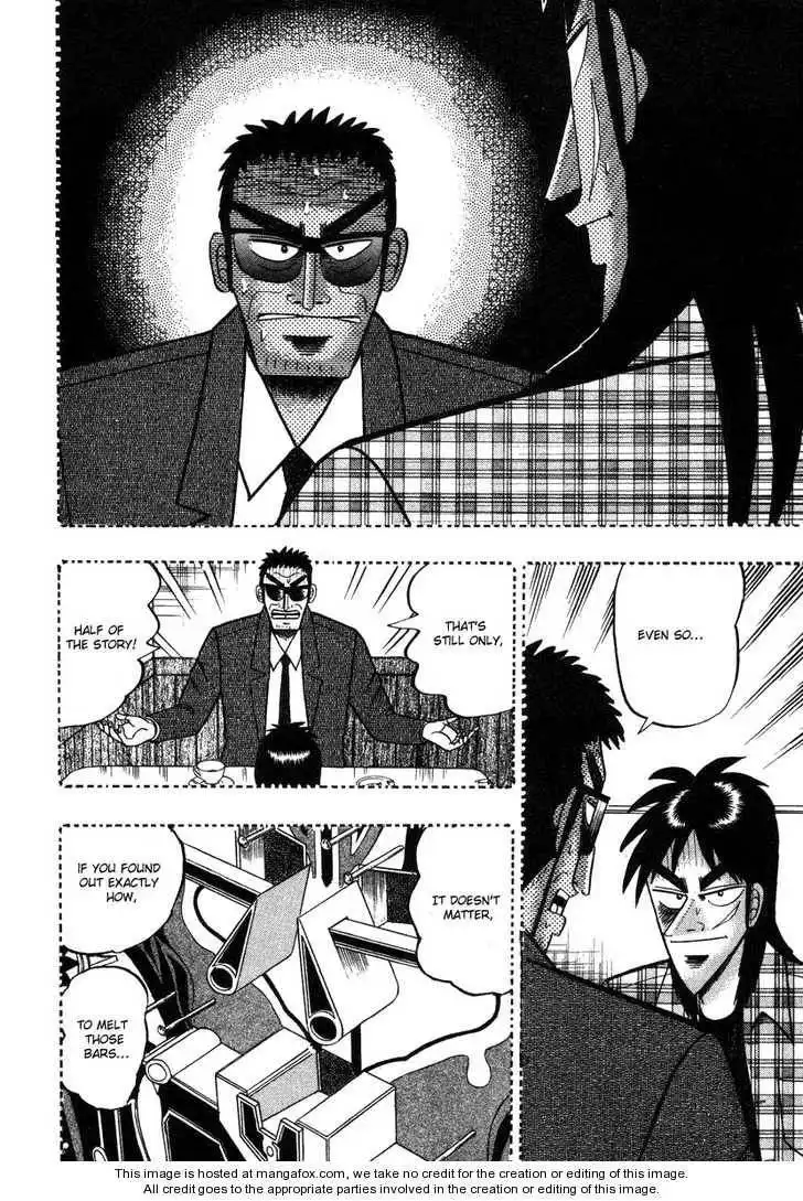 Kaiji Chapter 97 6