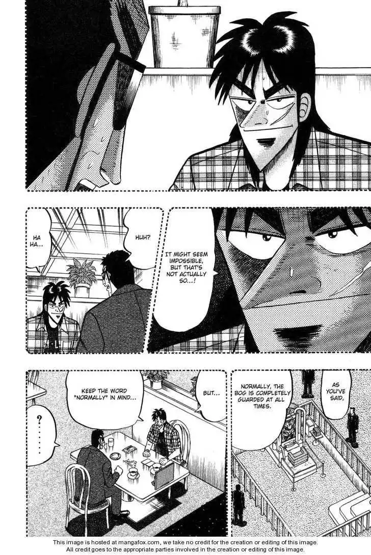 Kaiji Chapter 97 8