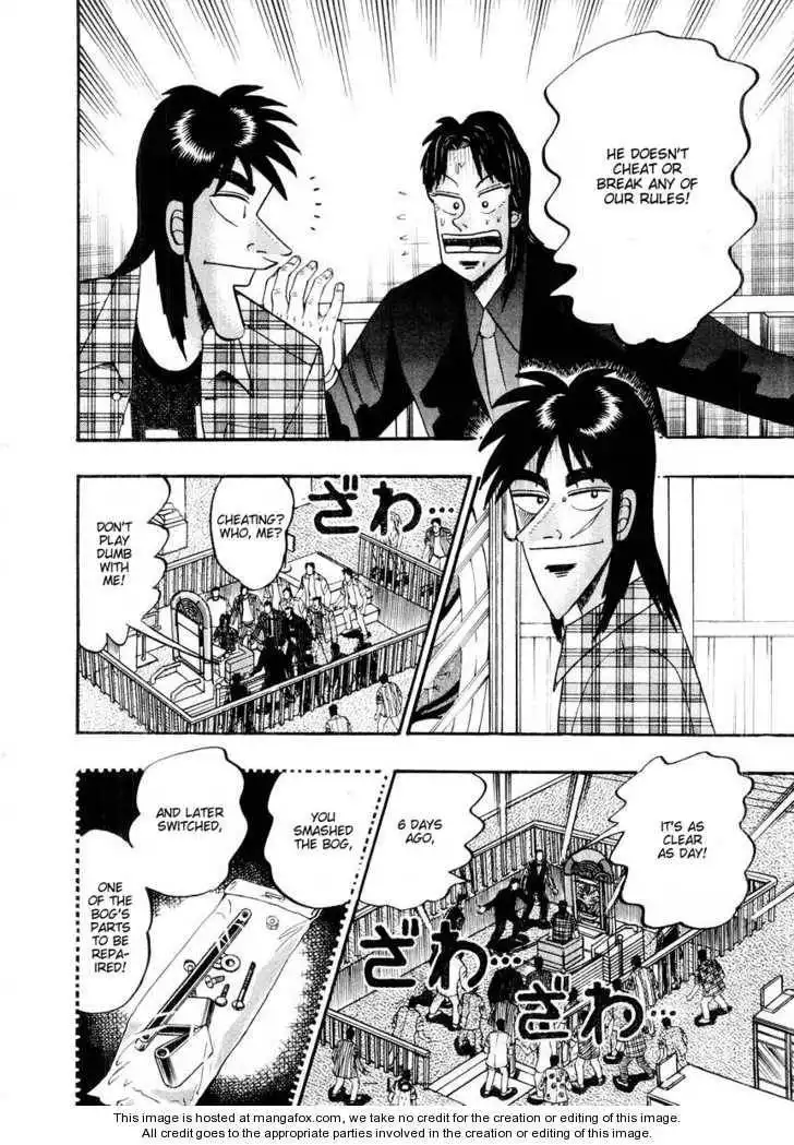 Kaiji Chapter 98 17