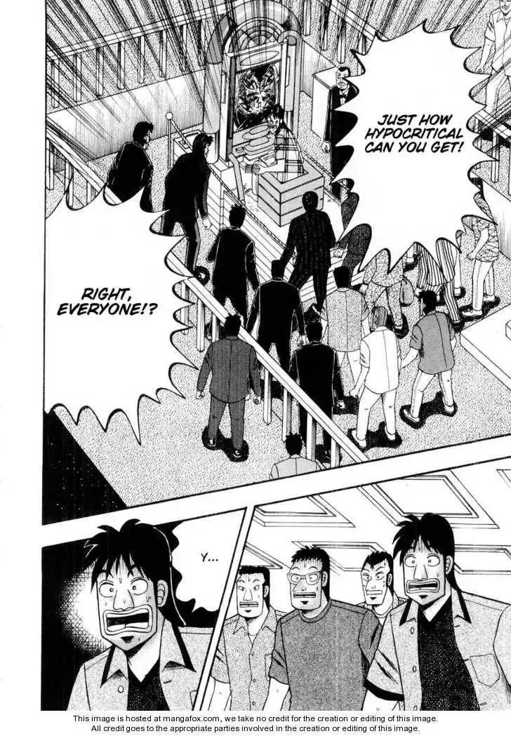 Kaiji Chapter 98 23