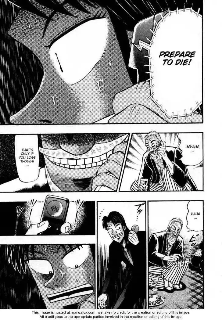 Kaiji Chapter 99 13