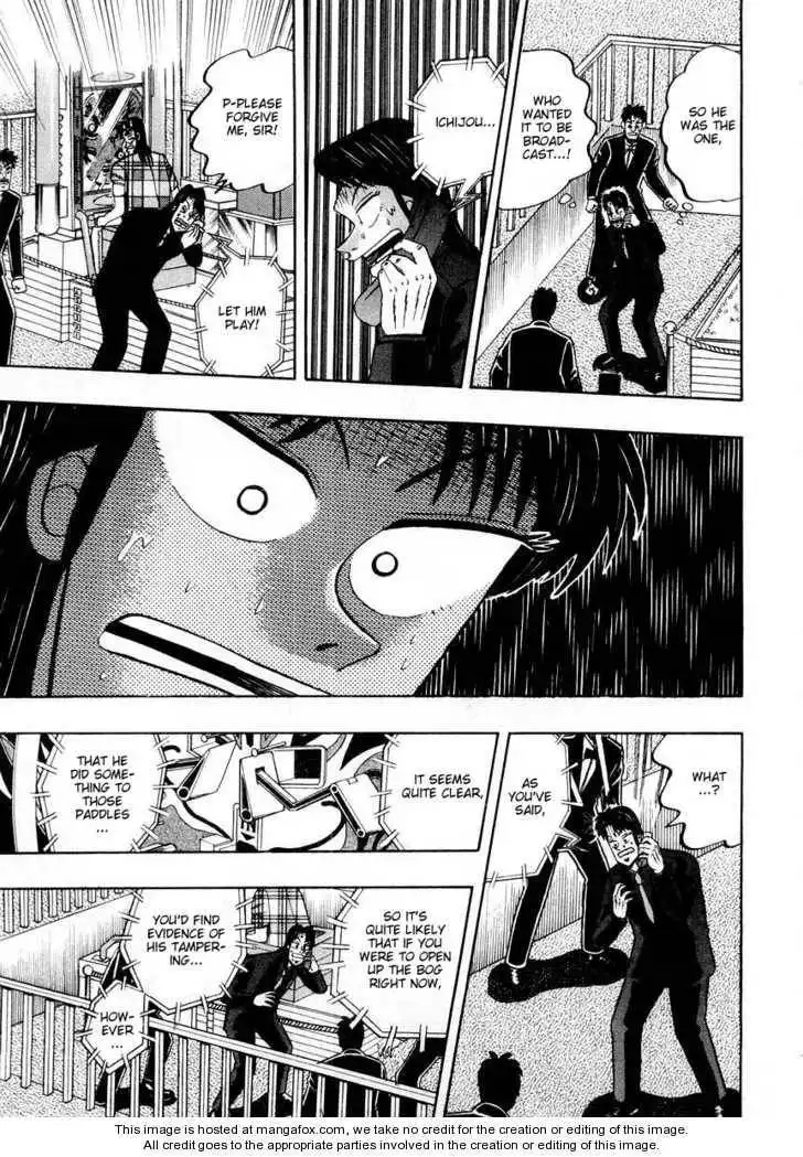 Kaiji Chapter 99 3