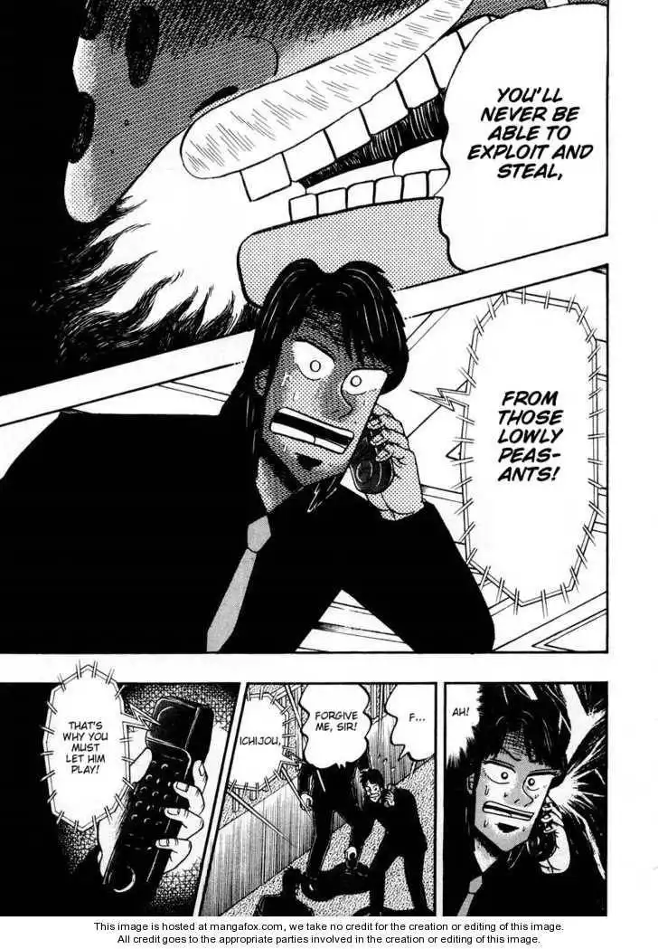 Kaiji Chapter 99 7