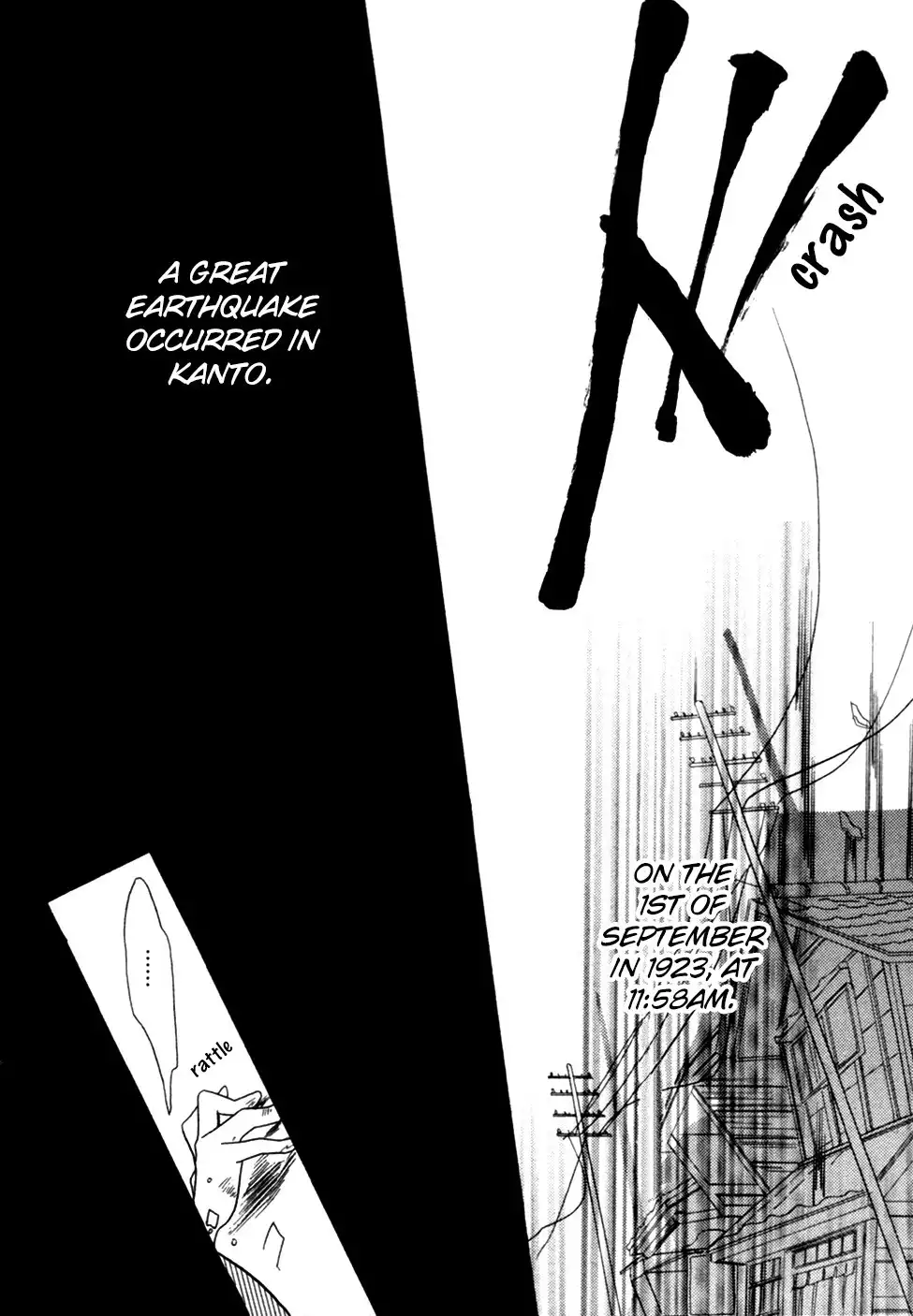 Kaijidou Mokuroku Chapter 4