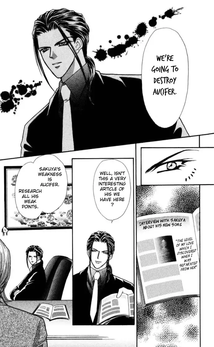 Kaikan Phrase Chapter 72