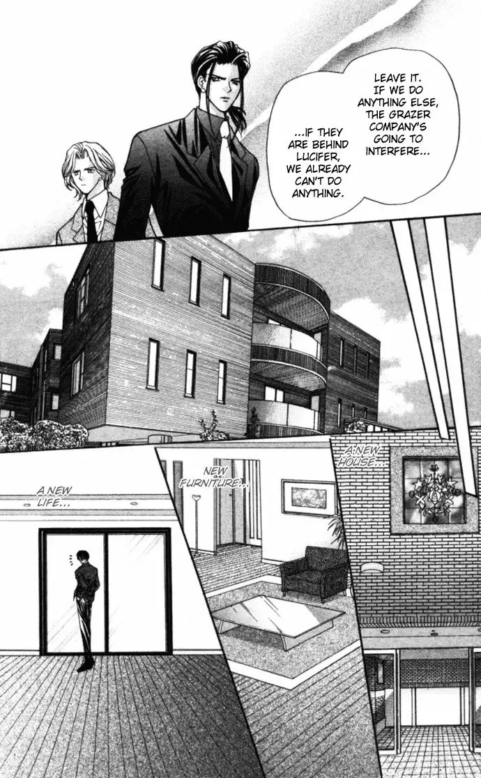 Kaikan Phrase Chapter 77