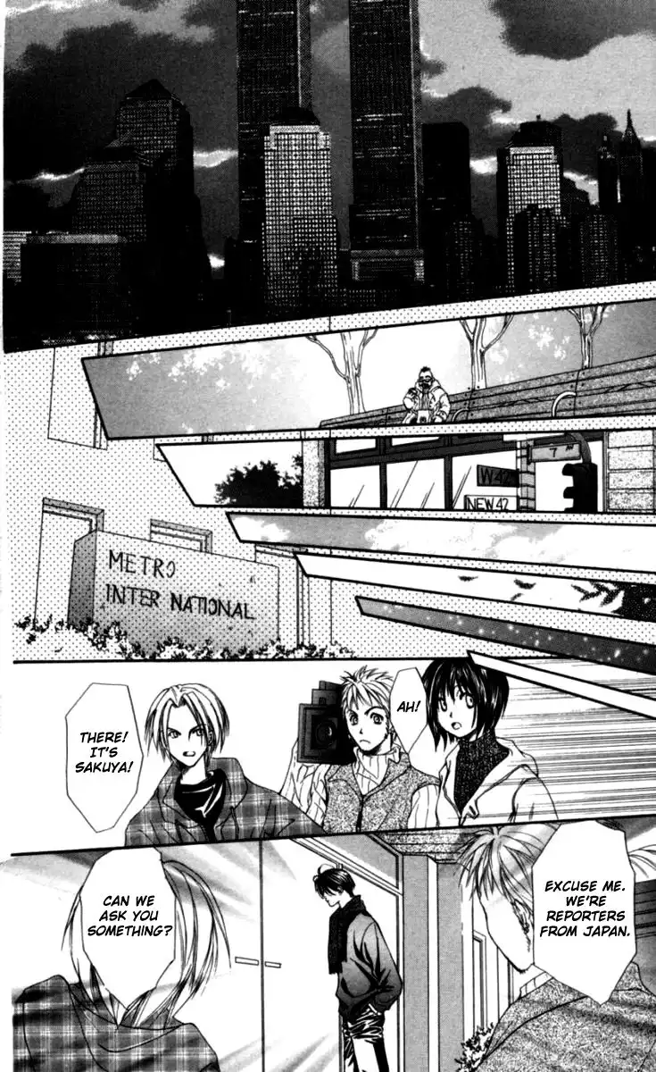 Kaikan Phrase Chapter 82