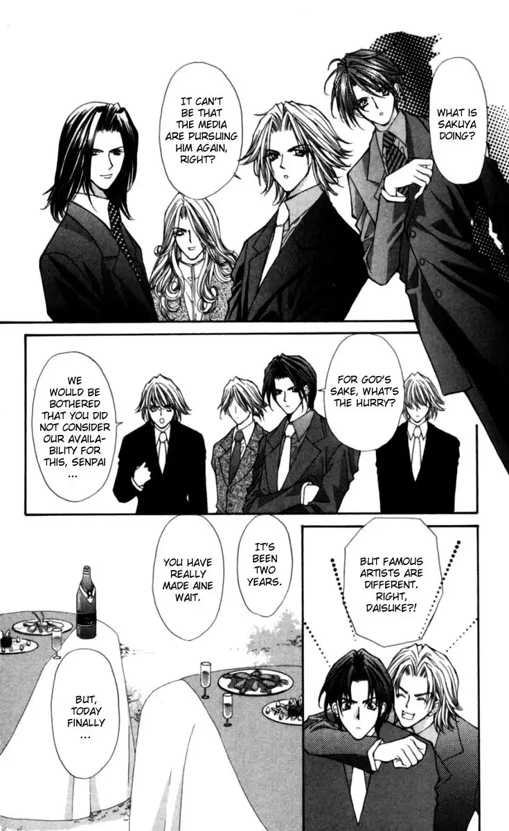 Kaikan Phrase Chapter 82