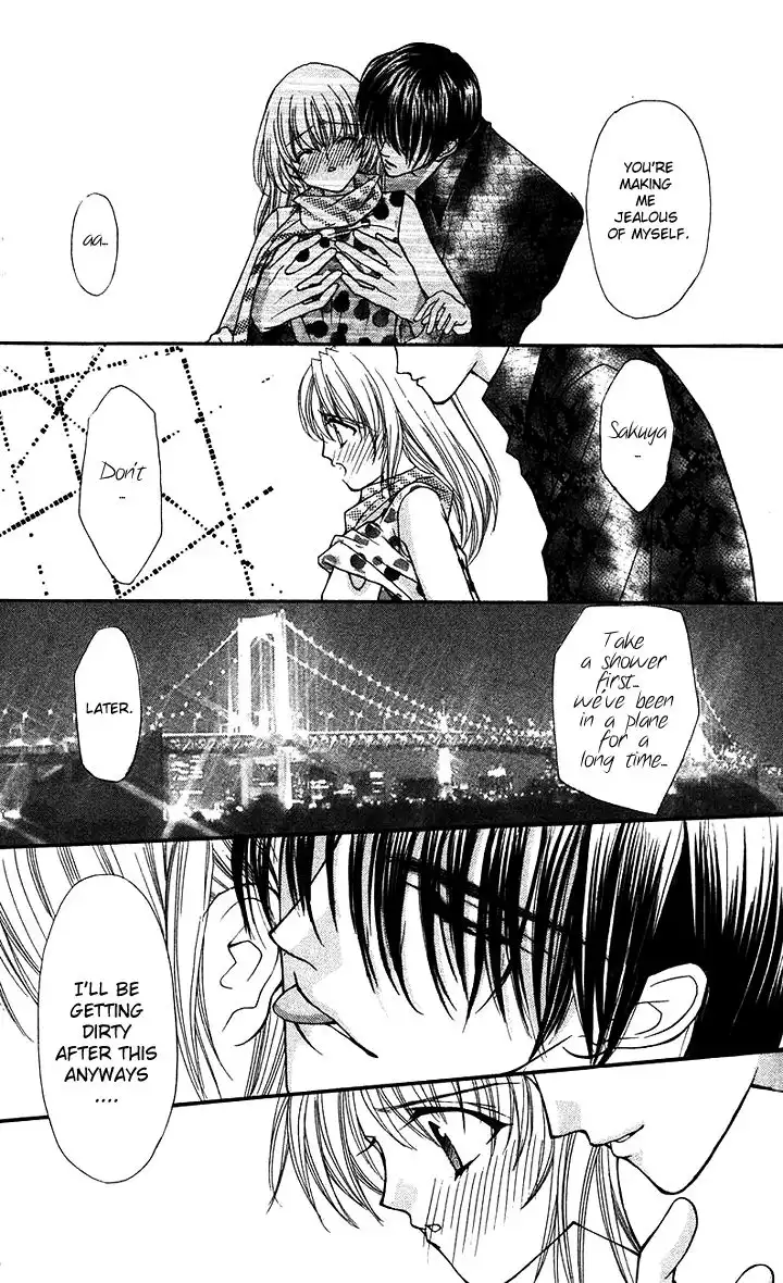 Kaikan Phrase Chapter 83