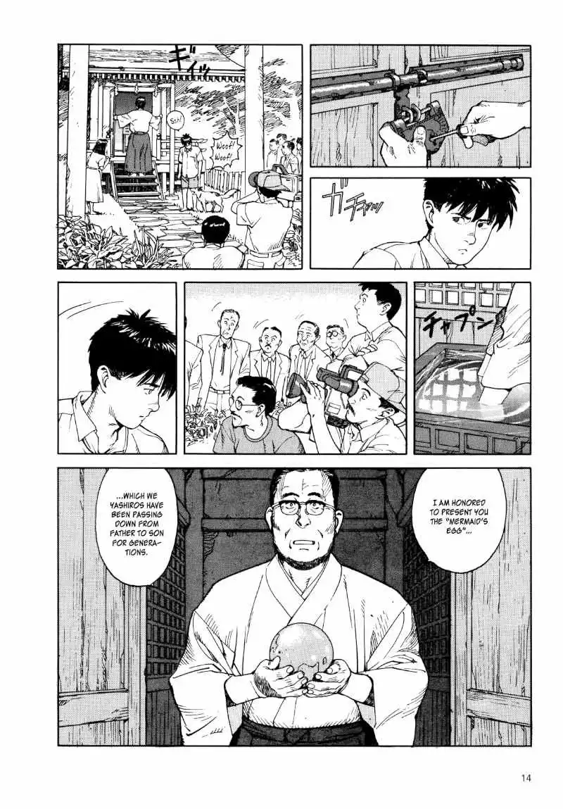 Kaikisen Chapter 1 13