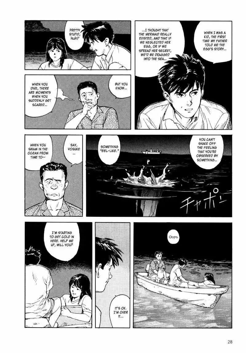 Kaikisen Chapter 1 27